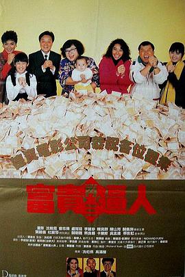 国产精品成人亚洲